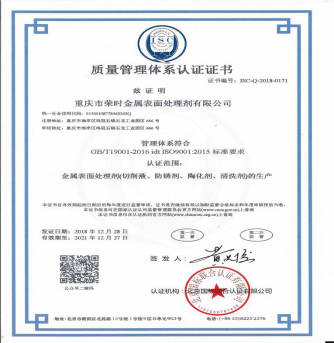 微信图片_20190420112941.jpg