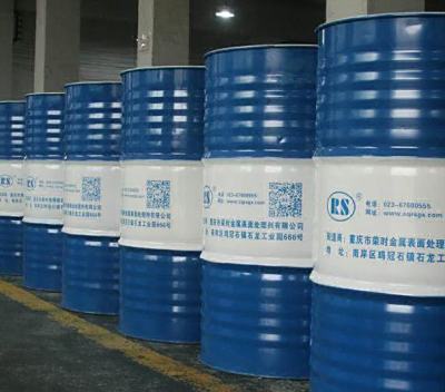 RSNTL-106 陶化剂 金属表面纳米陶瓷转化膜处理剂