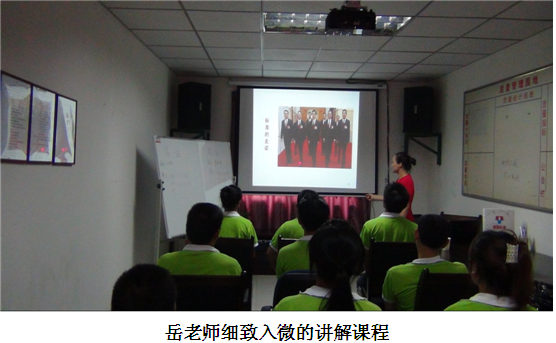微信图片_20180930113526.png