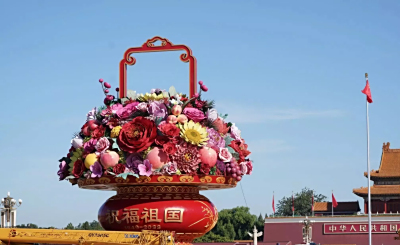 重庆荣时实业有限公司，恭祝伟大的祖国母亲73周年快乐！