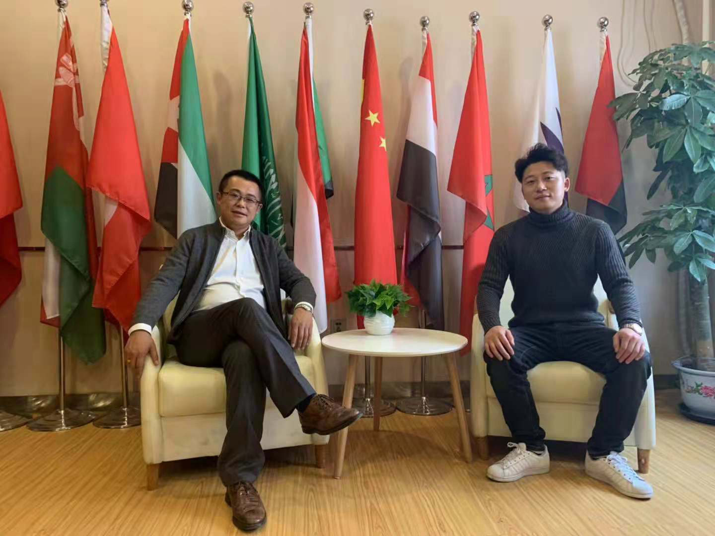 北京会议